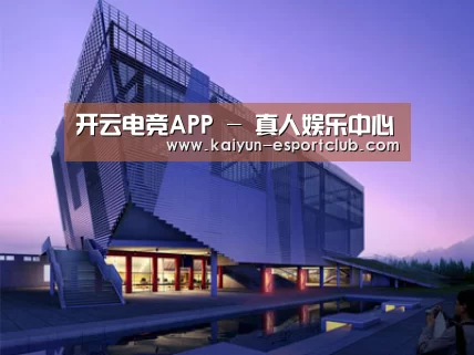 案例展示六(图1)