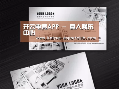 项目名称五