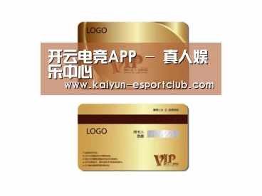 项目名称三