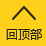 开云电竞APP - 真人娱乐中心